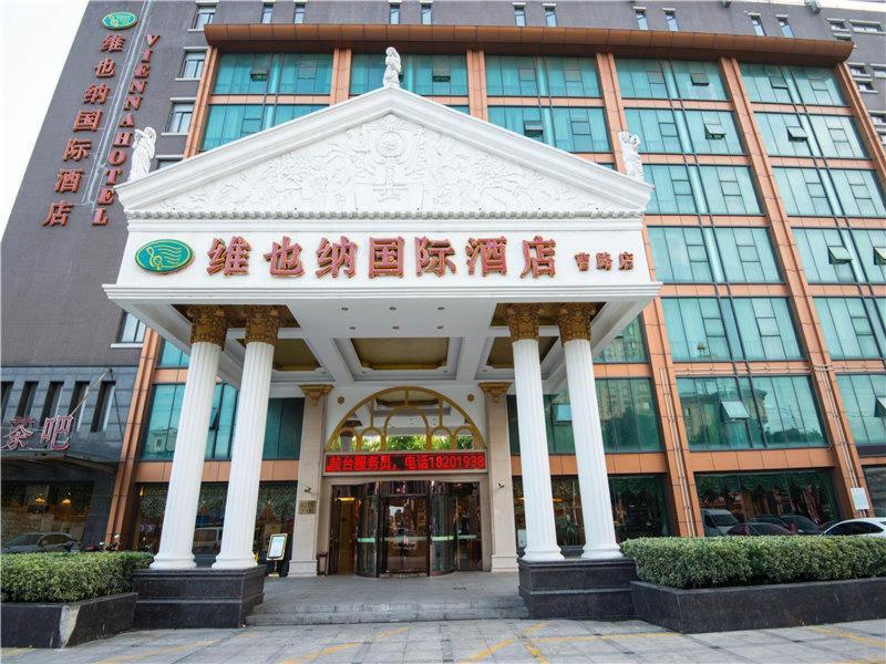 Vienna International Hotel Shanghai Pudong New District Caolu Kültér fotó